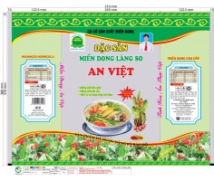 In Túi đựng gạo